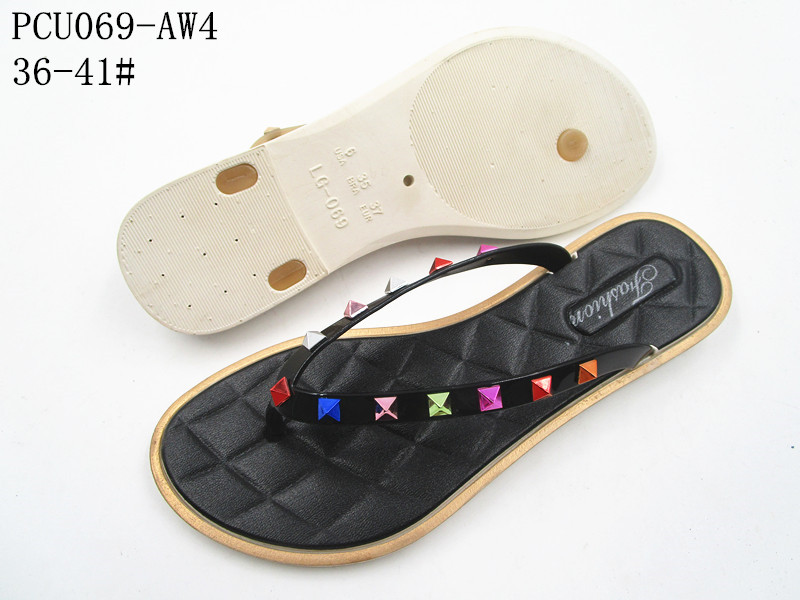 PCU069-AW4