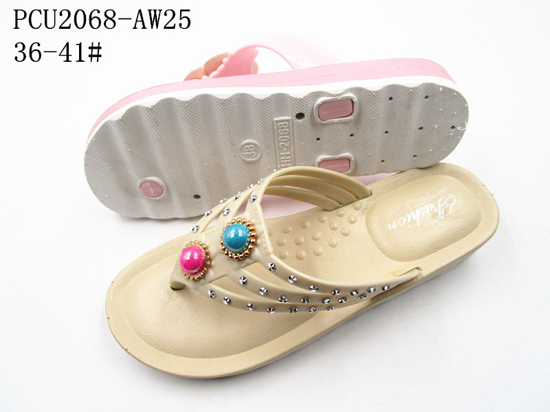 PCU2068-AW25