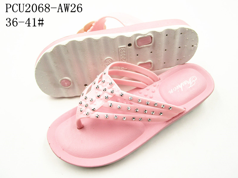 PCU2068-AW26