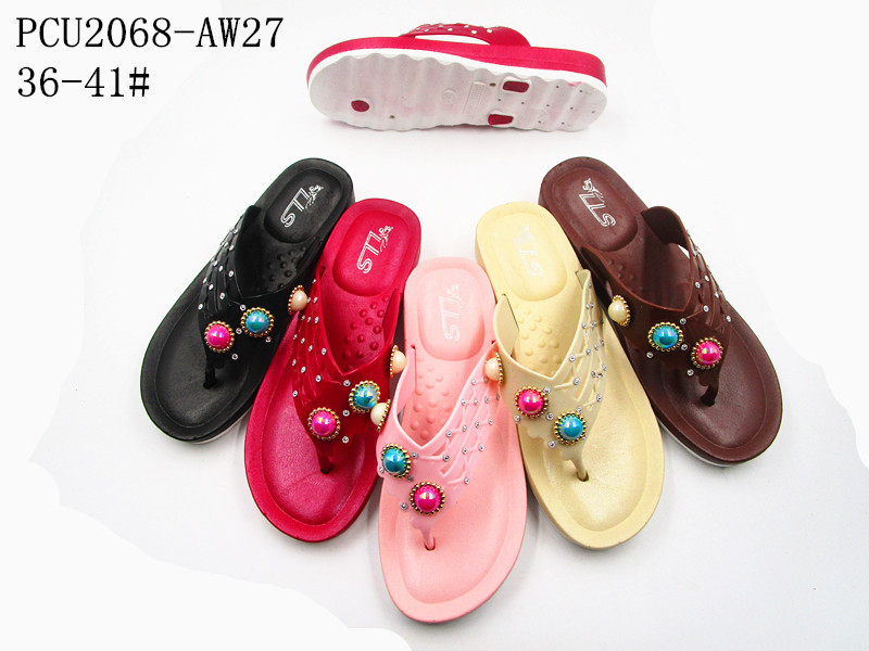 PCU2068-AW27
