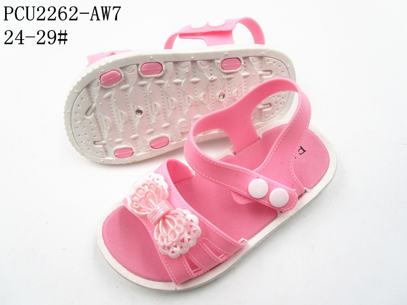 PCU2262-AW7