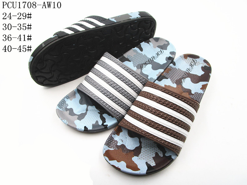 PCU1708-AW10