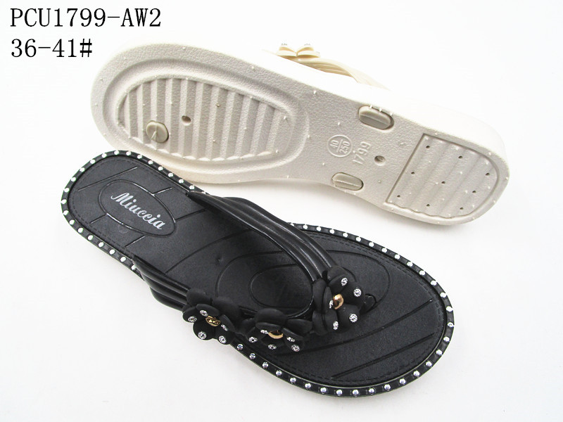 PCU1799-AW2