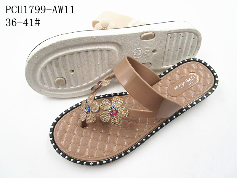 PCU1799-AW11