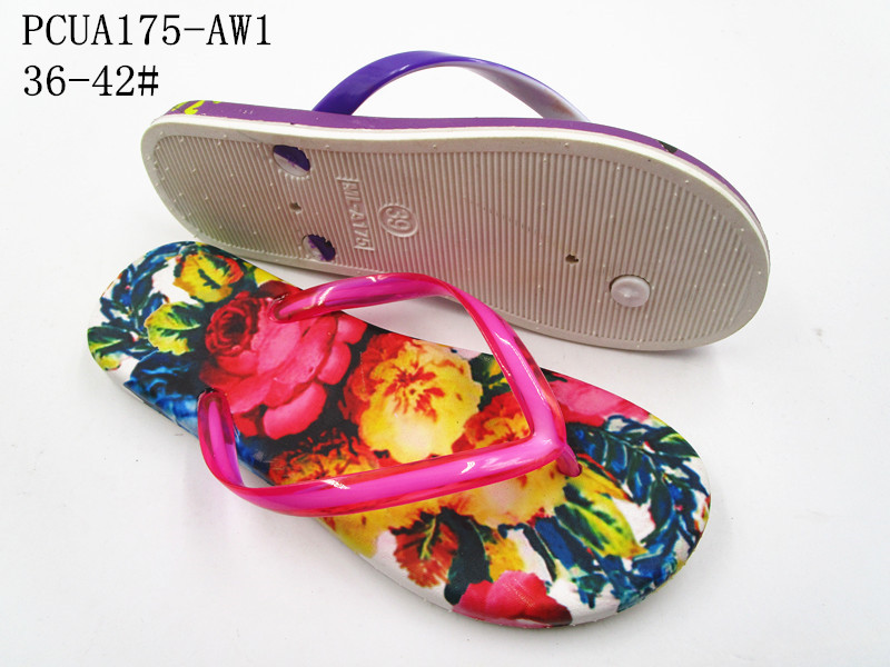 PCUA175-AW1