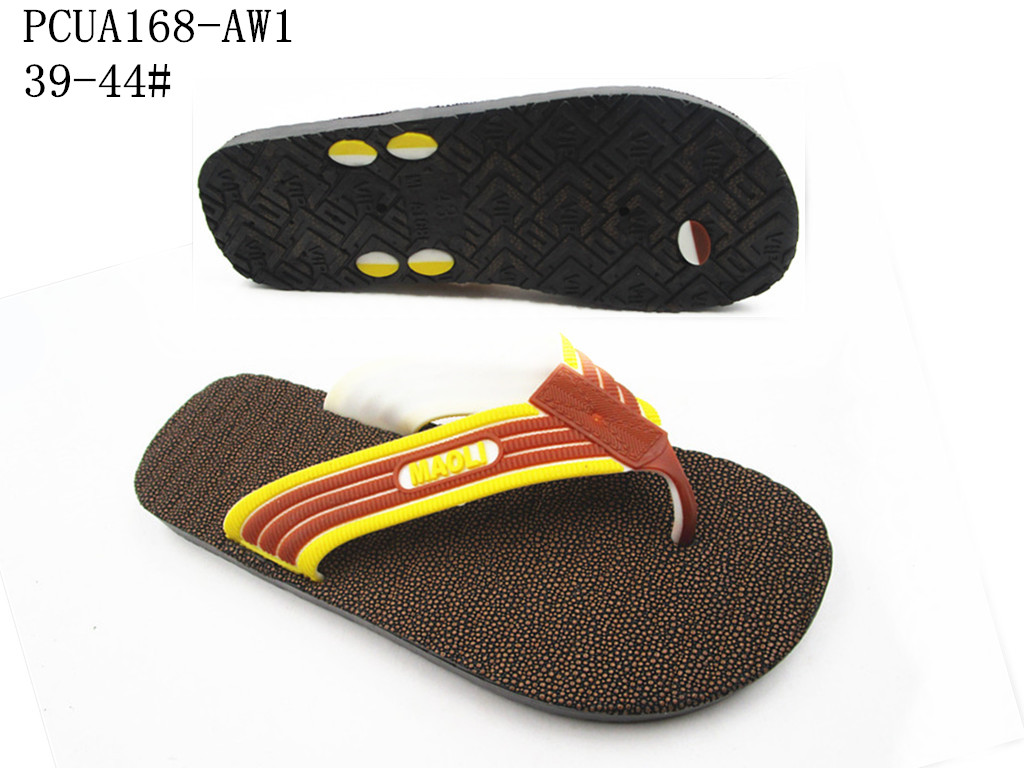 PCUA168-AW1