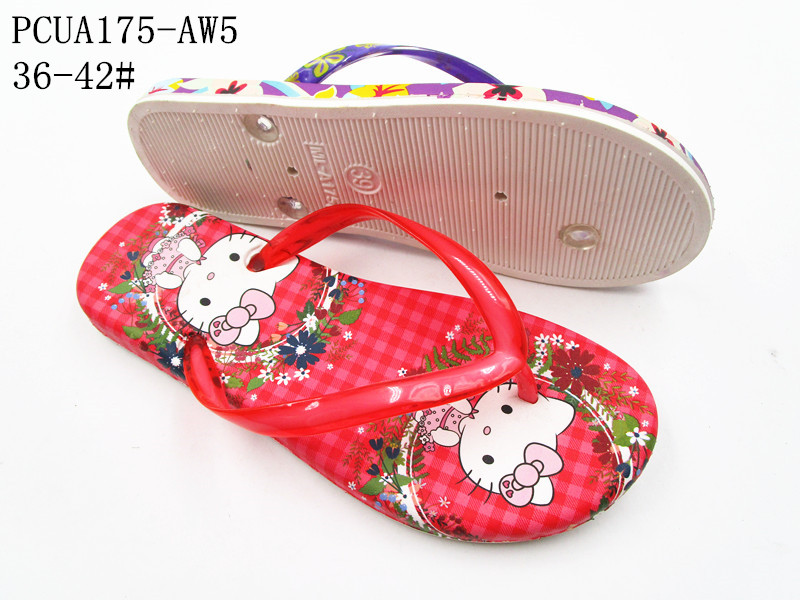PCUA175-AW5