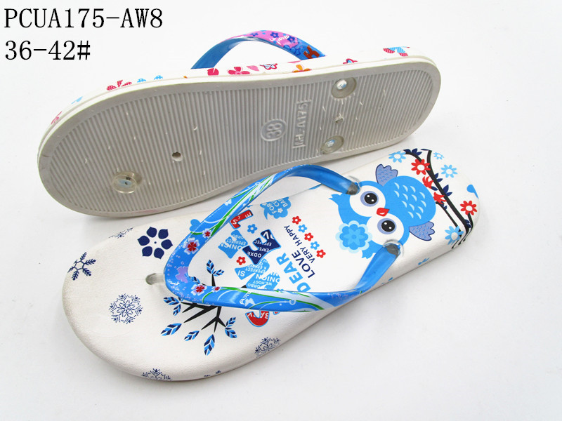 PCUA175-AW8