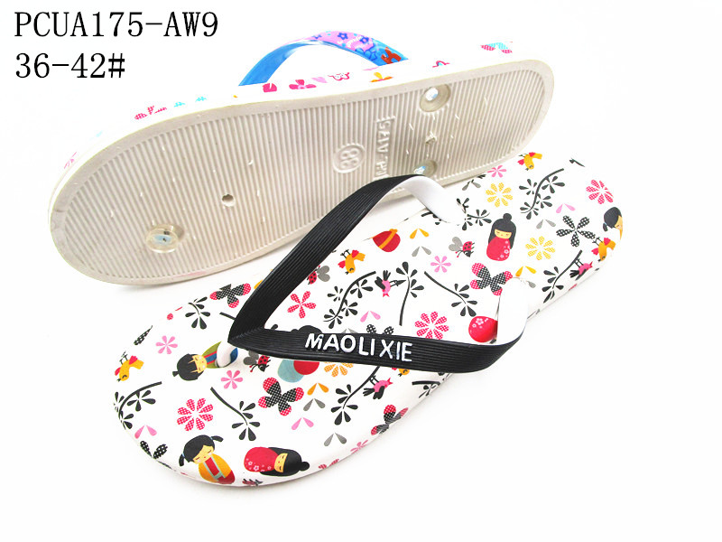 PCUA175-AW9