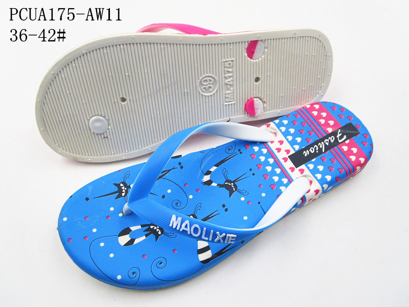 PCUA175-AW11