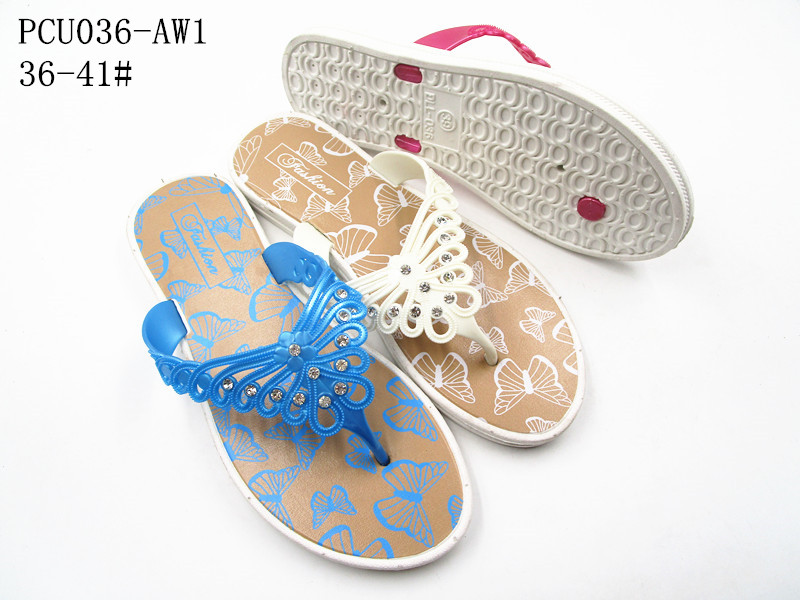 PCU036-AW1