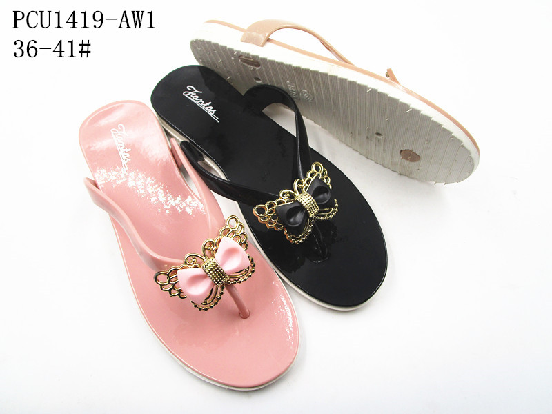 PCU1419-AW1