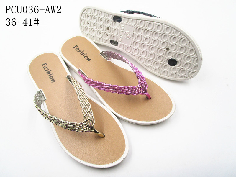 PCU036-AW2