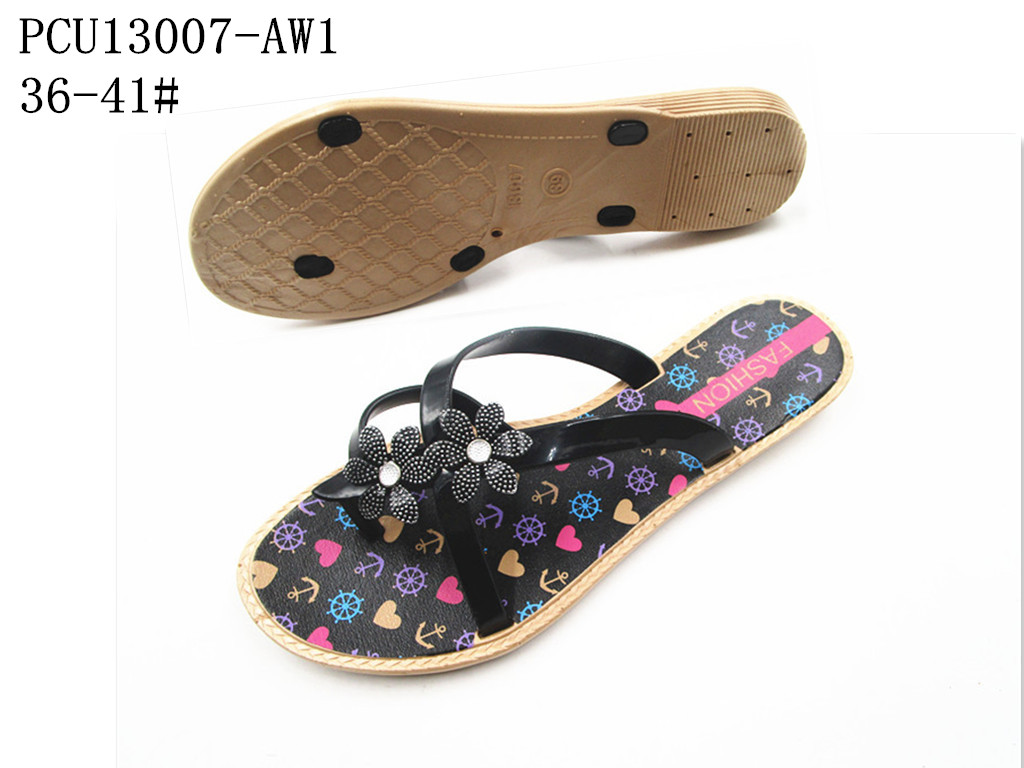 PCU13007-AW1