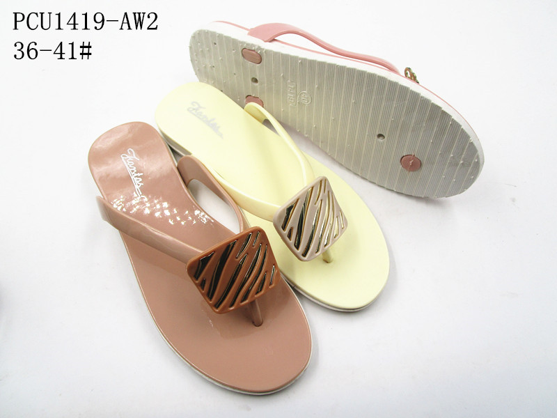 PCU1419-AW2