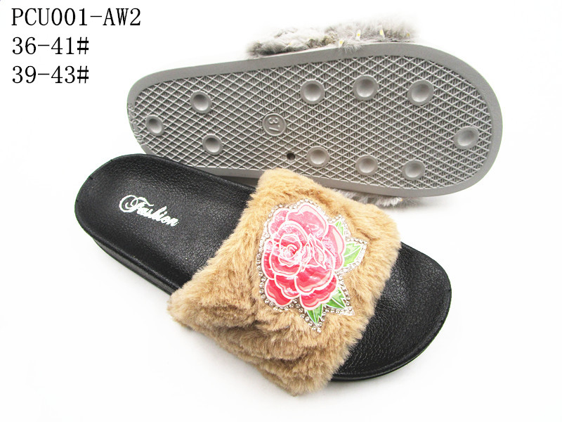 PCU001-AW2