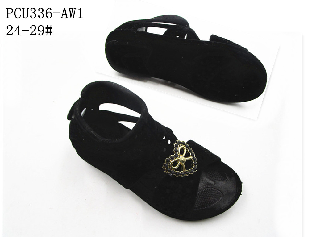 PCU336-AW1