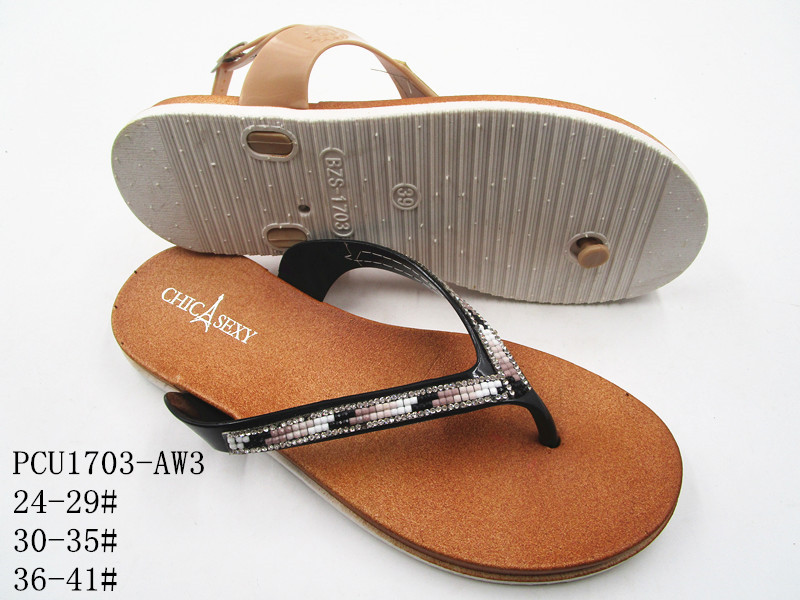 PCU1703-AW3
