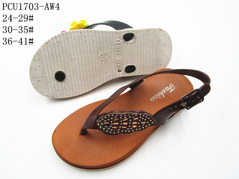PCU1703-AW4