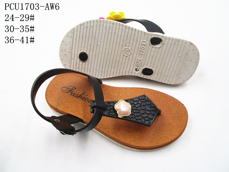PCU1703-AW6