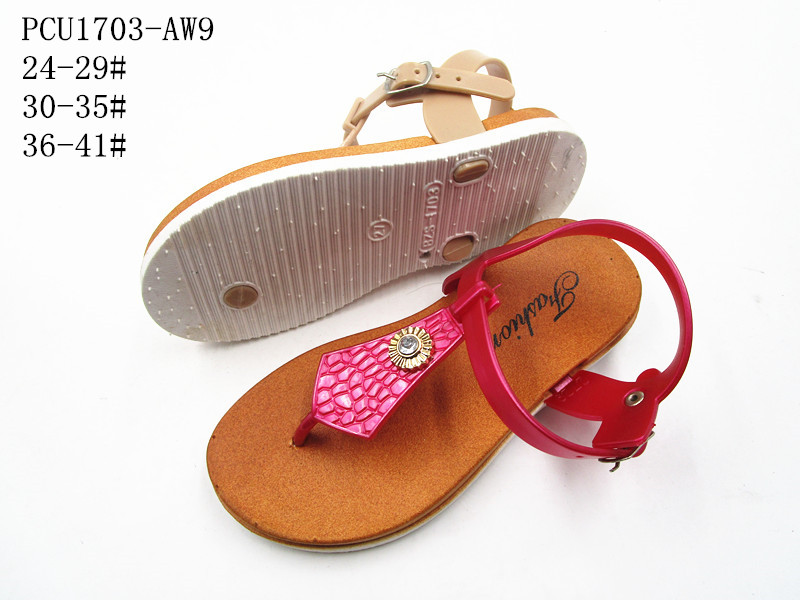 PCU1703-AW9