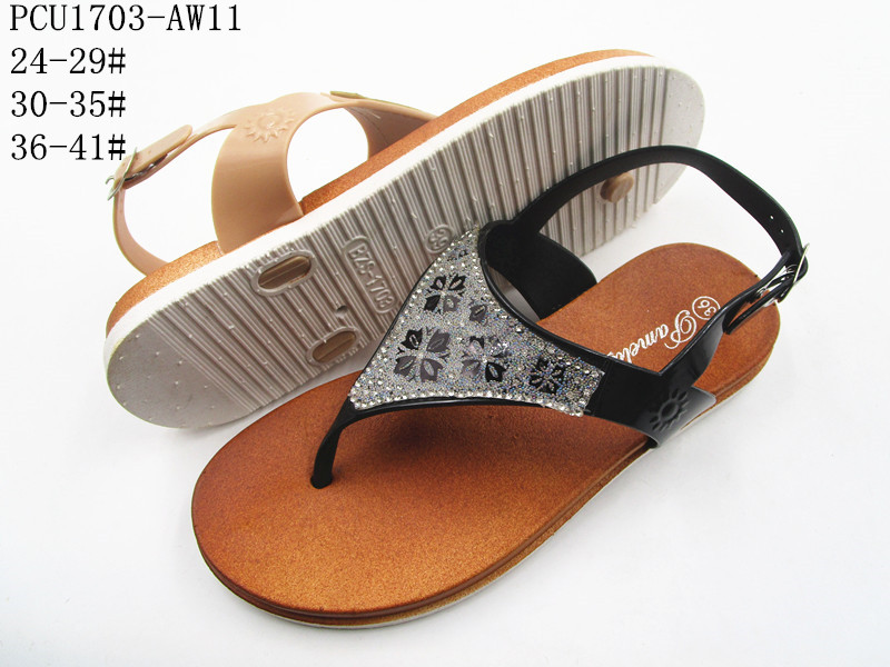 PCU1703-AW11