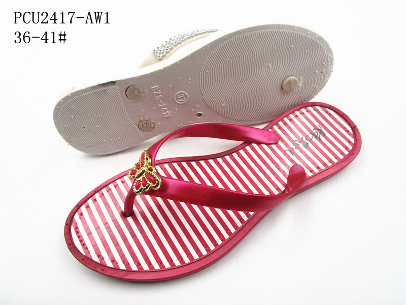 PCU2417-AW1