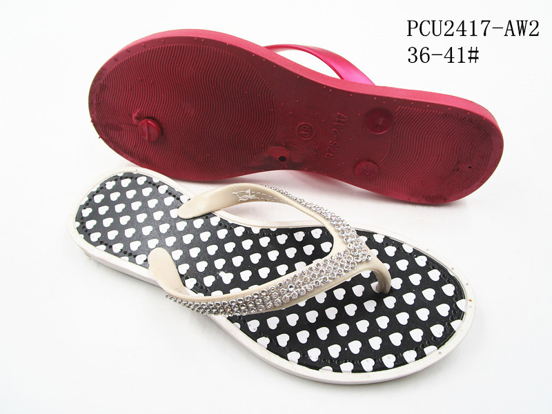 PCU2417-AW2