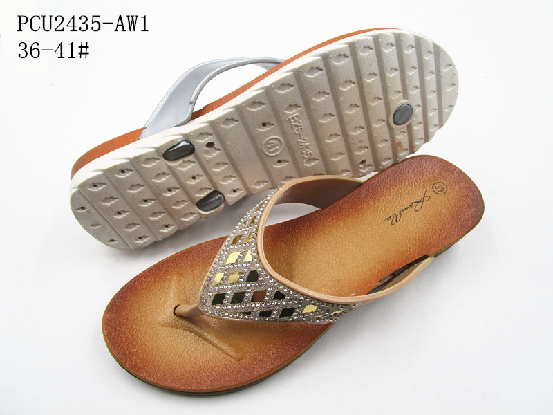 PCU2435-AW1