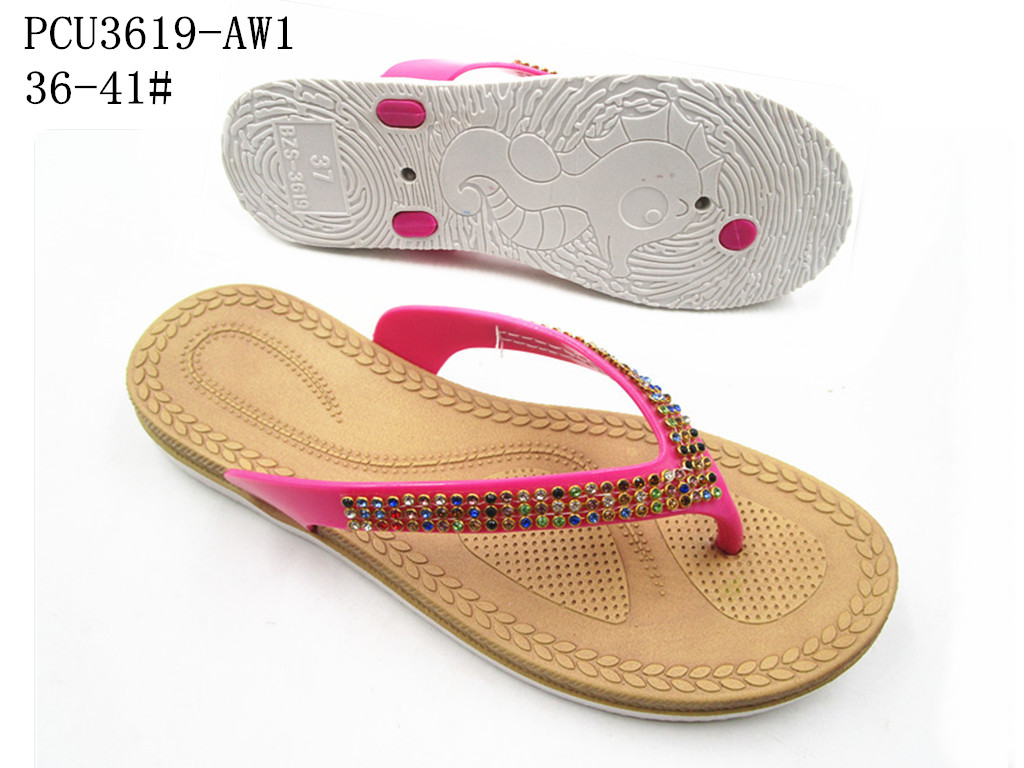 PCU3619-AW1