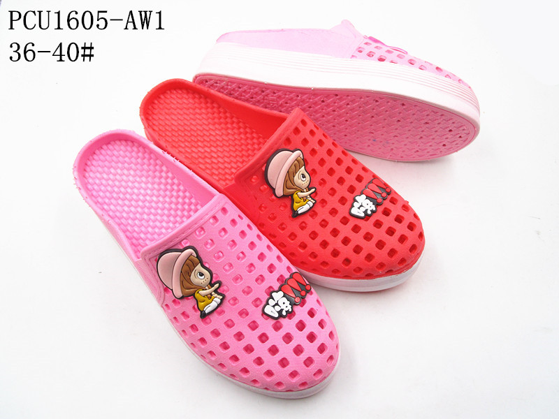 PCU1605-AW1