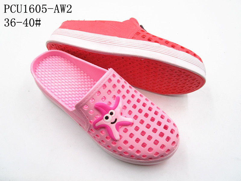 PCU1605-AW2