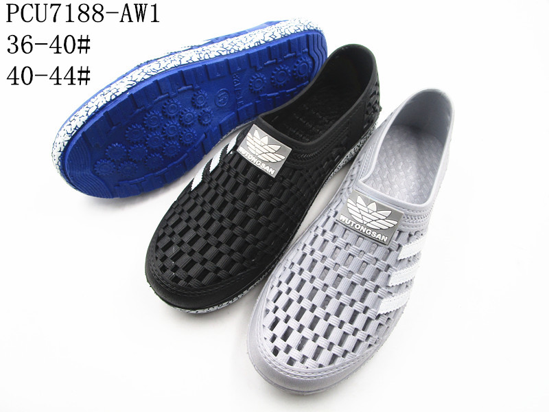 PCU7188-AW1