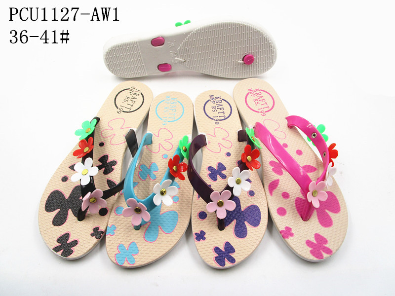 PCU1127-AW1