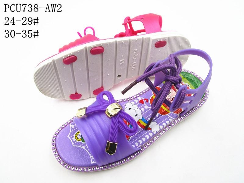 PCU738-AW2