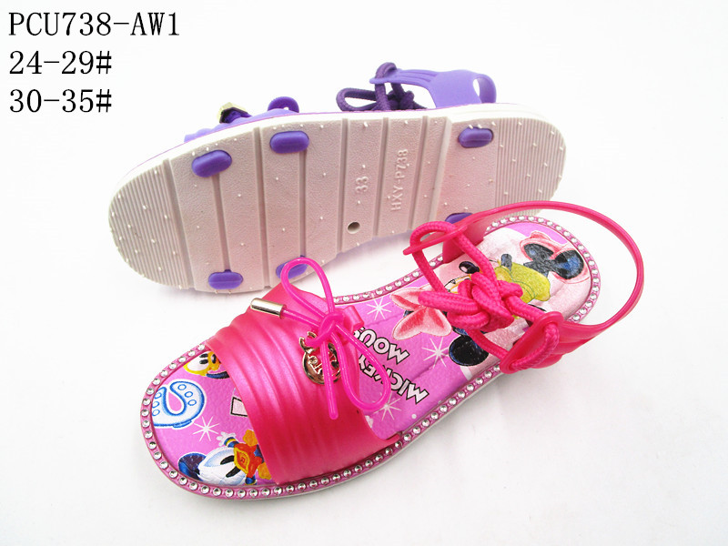 PCU738-AW1