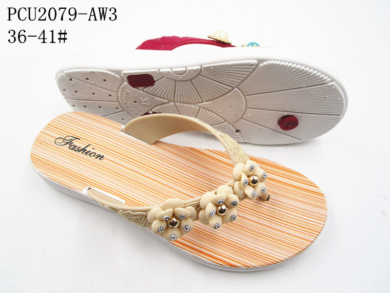 PCU2079-AW3