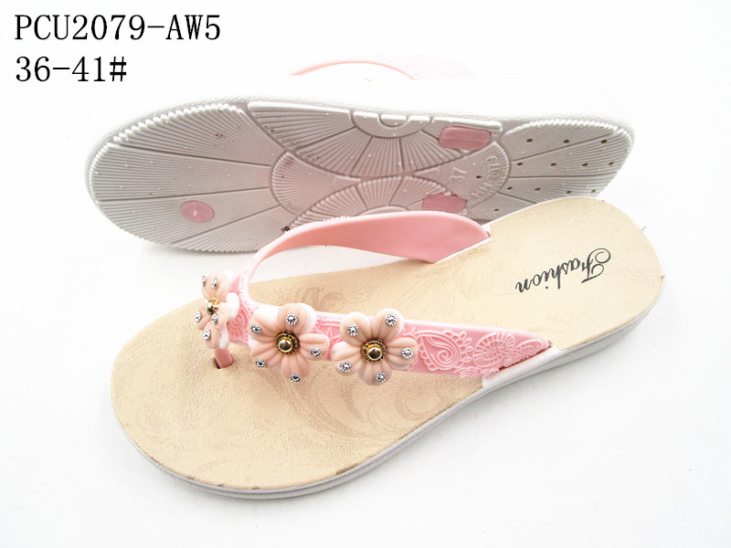 PCU2079-AW5