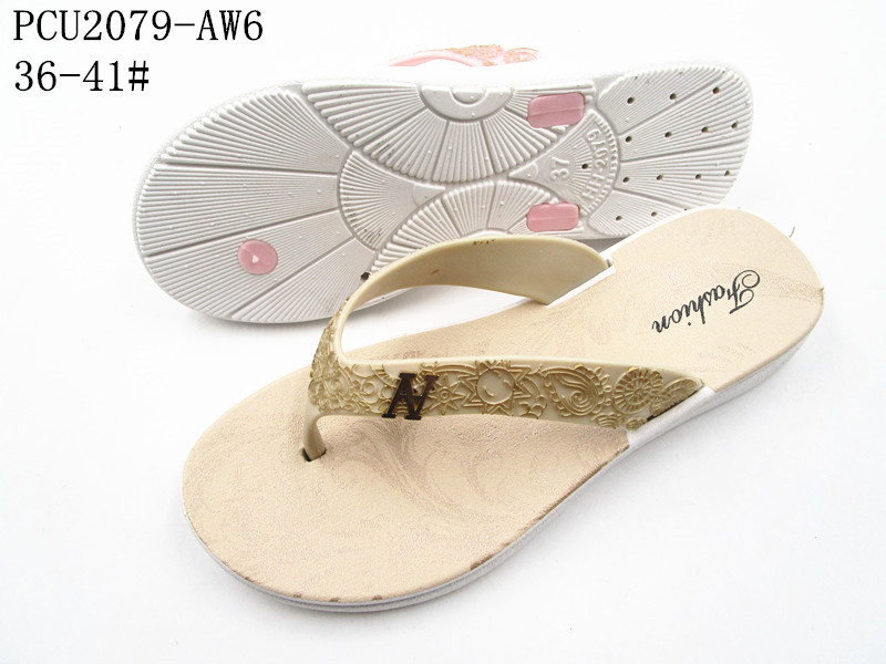 PCU2079-AW6