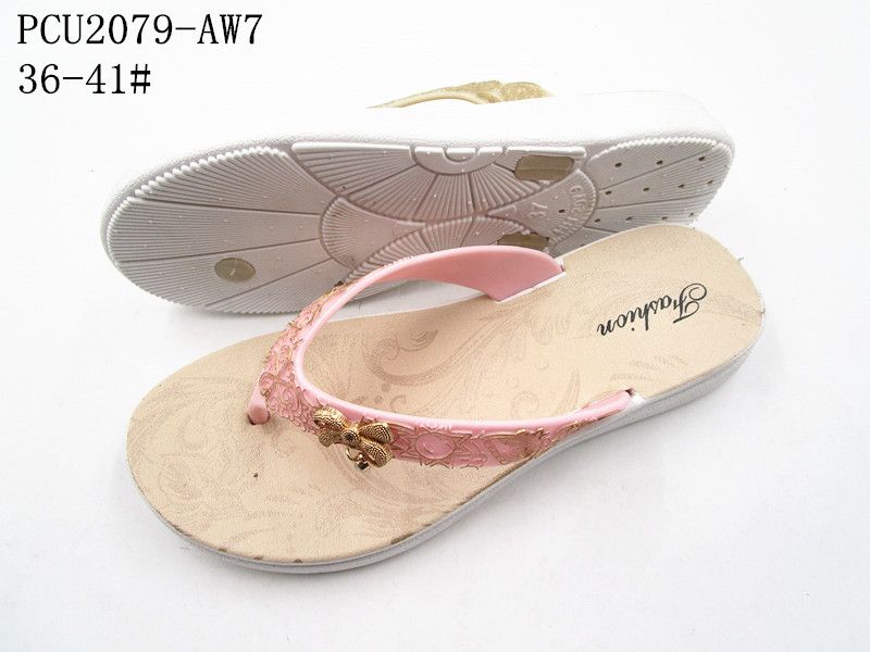 PCU2079AW7