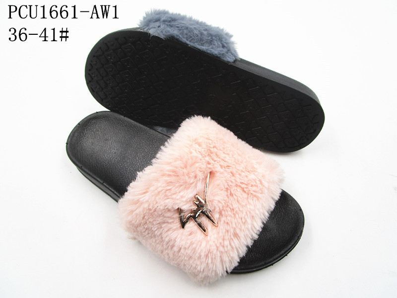 PCU1661-AW1