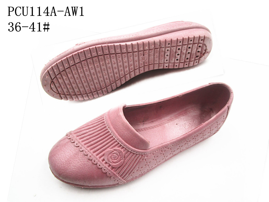 PCU114A-AW1