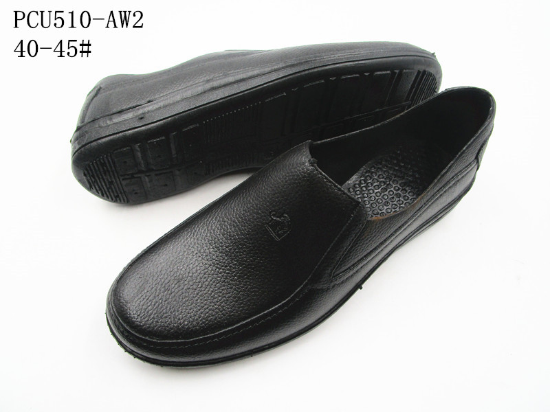 PCU510-AW2