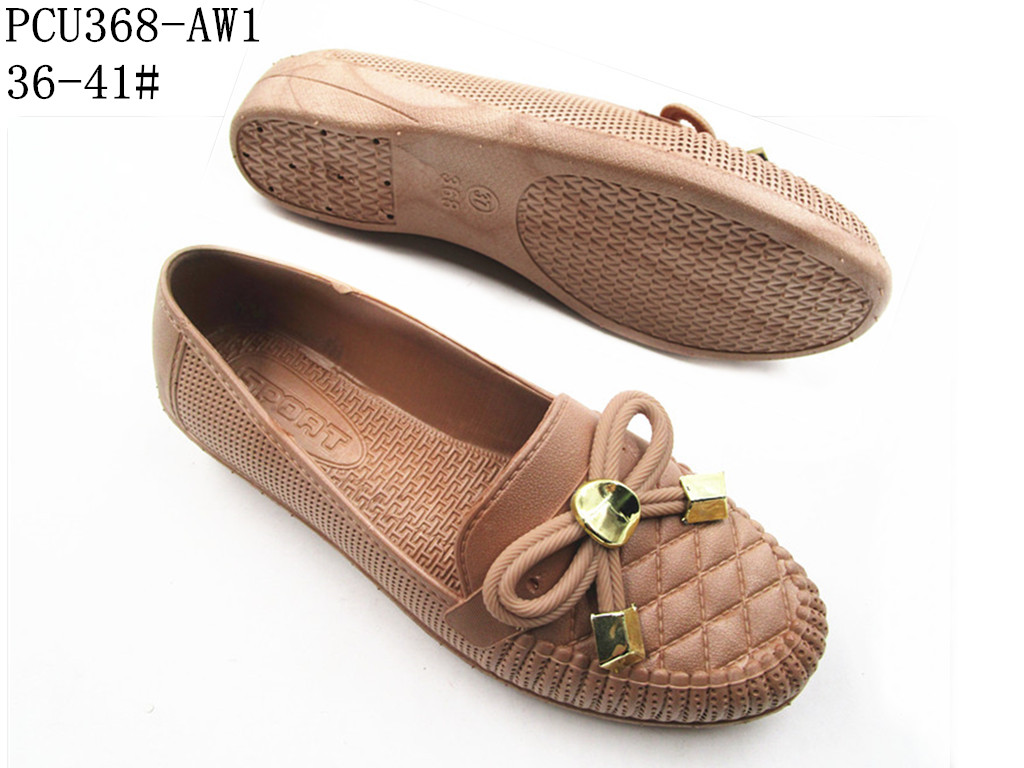 PCU368-AW1