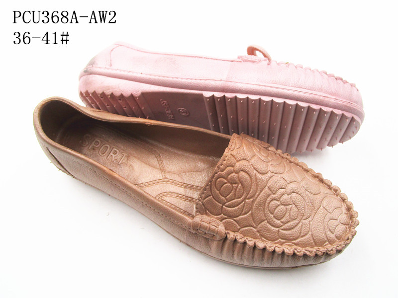 PCU368A-AW2