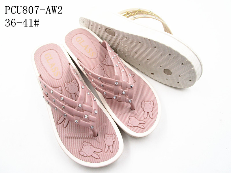 PCU807-AW2