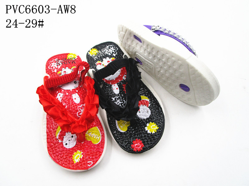 PVC6603-AW8