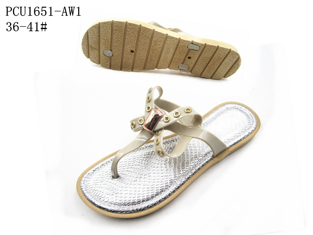 PCU1651-AW1