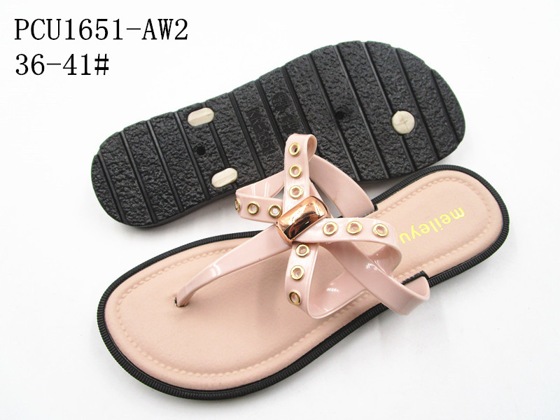 PCU1651-AW2