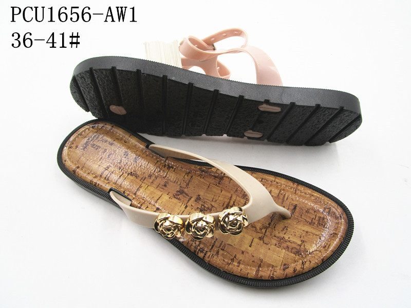 PCU1656-AW1